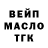 Кетамин VHQ Galina Platt