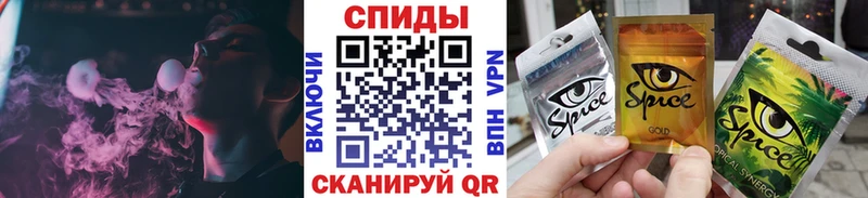 продажа наркотиков  Жигулёвск  БУТИРАТ BDO 33% 