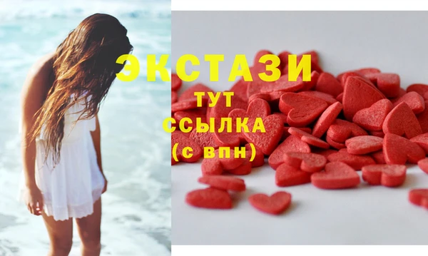 первитин Майский