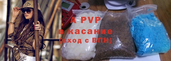 первитин Майский