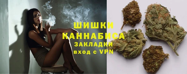 первитин Майский