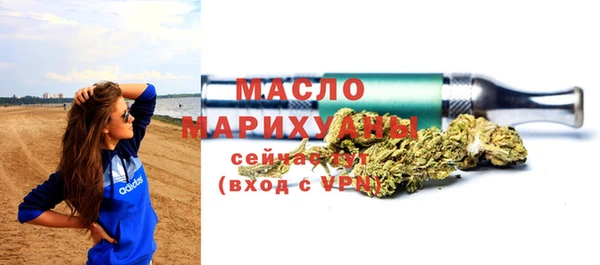 метадон Магадан