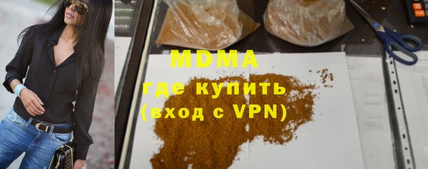 метадон Магадан