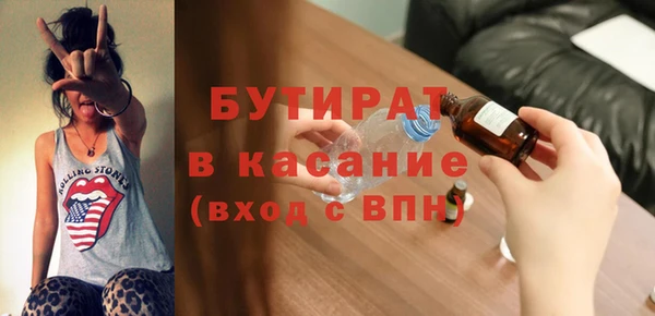 метадон Магадан