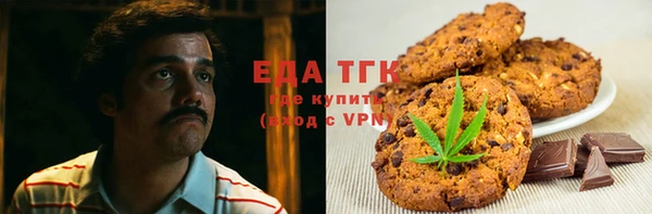 метадон Магадан