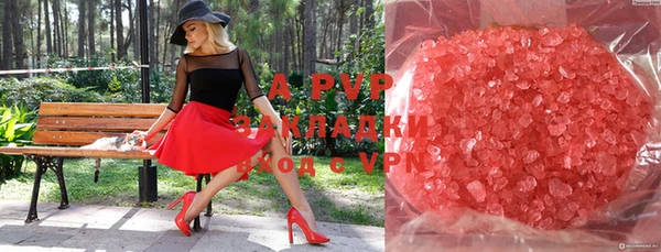 скорость mdpv Горняк