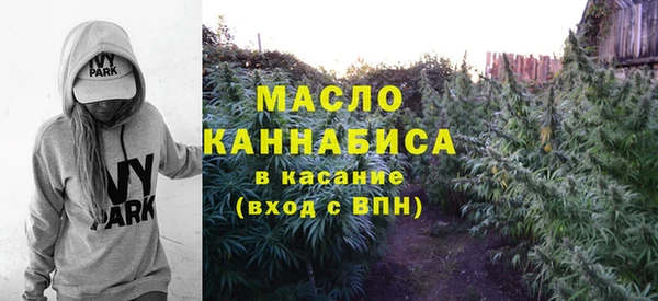 jwh Великий Новгород