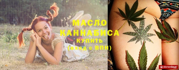 метадон Магадан