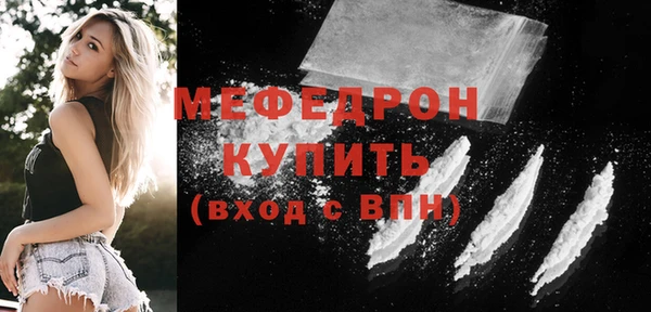 метадон Магадан