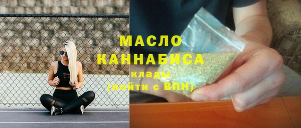 первитин Майский