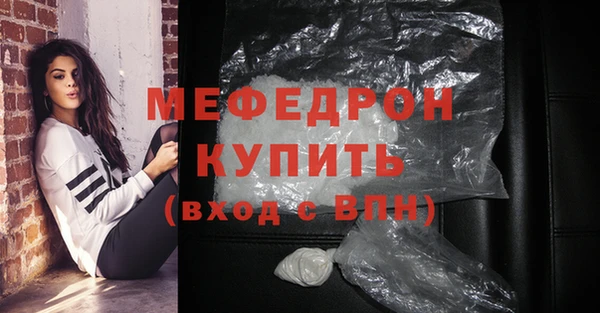 jwh Великий Новгород