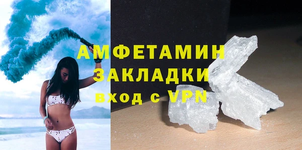 метадон Магадан