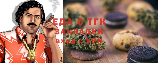 метадон Магадан