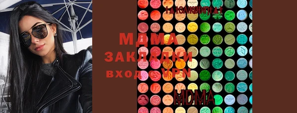 метадон Магадан