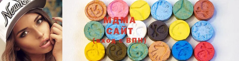 MDMA crystal  Жигулёвск 