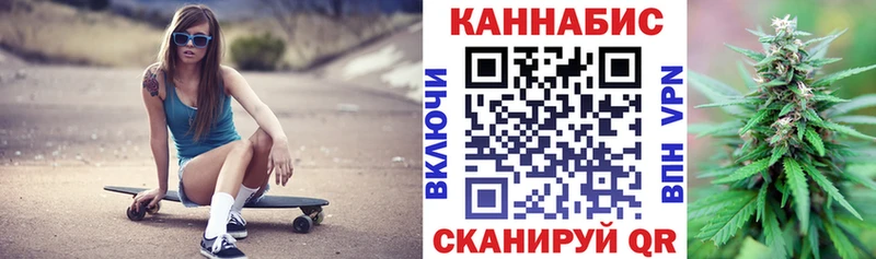 сколько стоит  Жигулёвск  Каннабис AK-47 